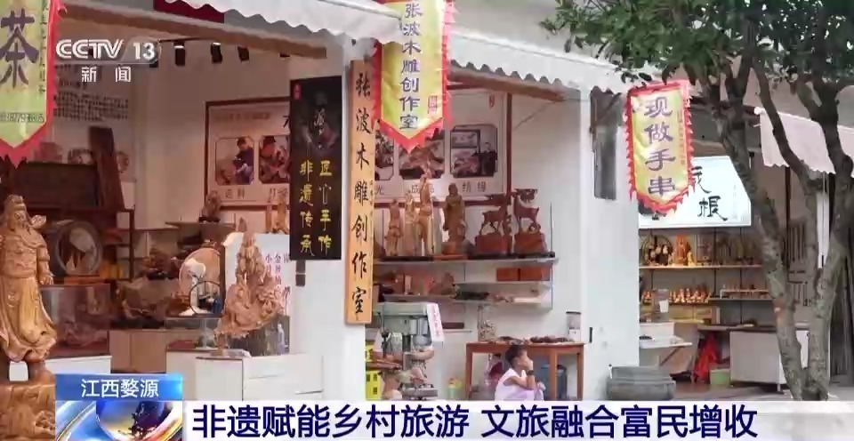 捕鱼大作战